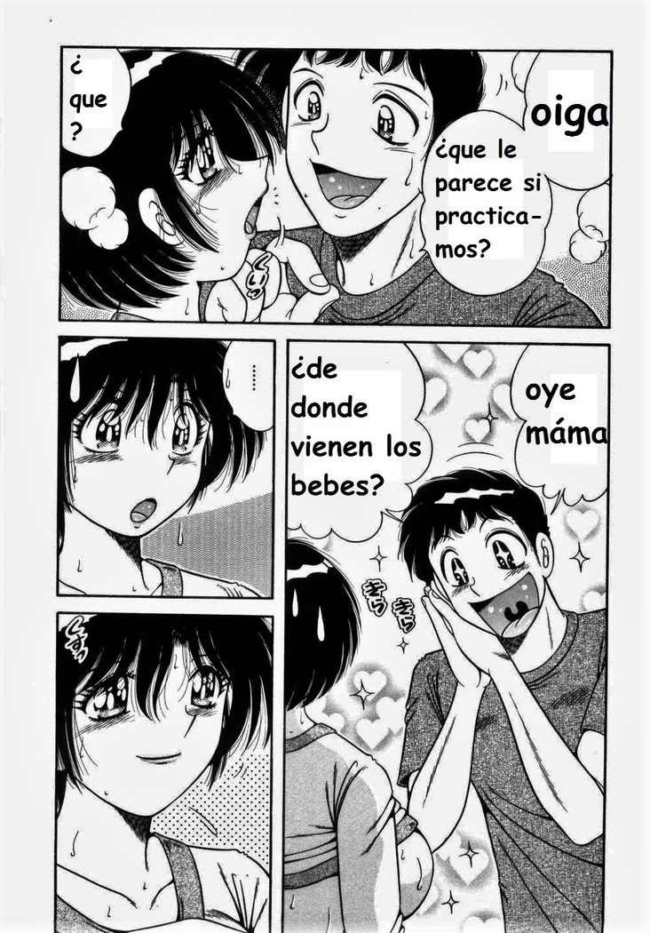 Misshitsu no Aventure