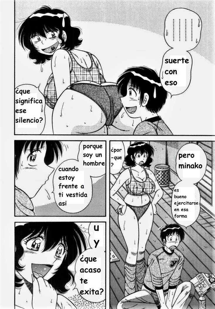 Misshitsu no Aventure