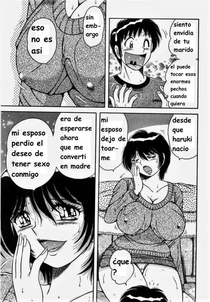 Misshitsu no Aventure