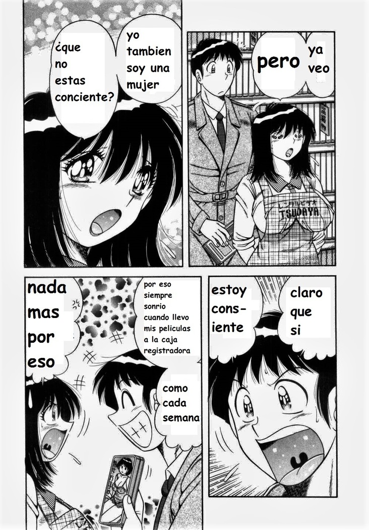 Misshitsu no Aventure