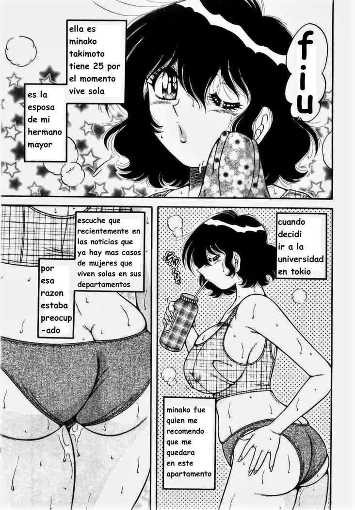Misshitsu no Aventure