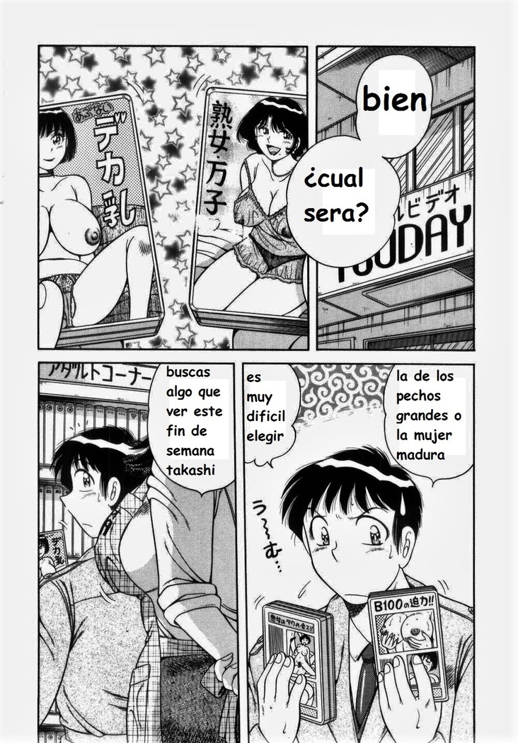 Misshitsu no Aventure