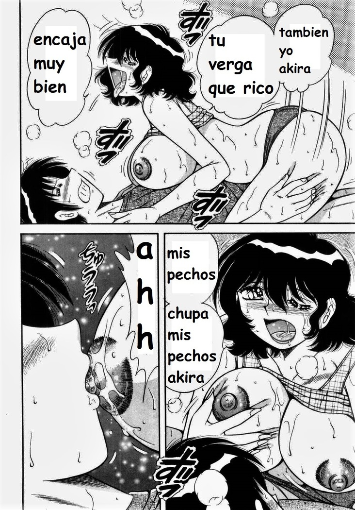Misshitsu no Aventure