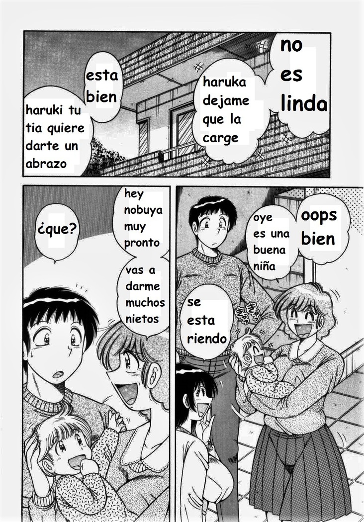 Misshitsu no Aventure