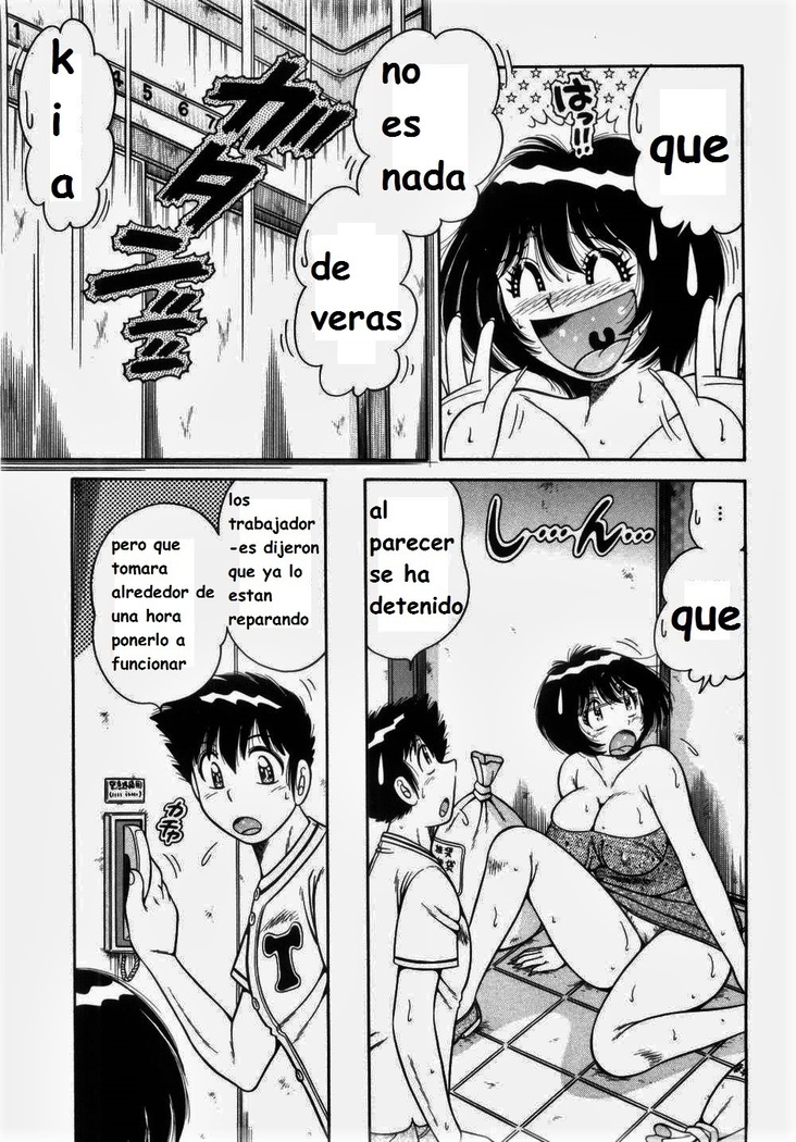 Misshitsu no Aventure