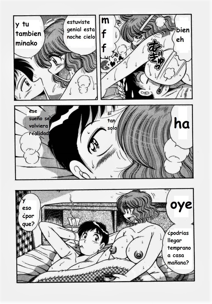 Misshitsu no Aventure