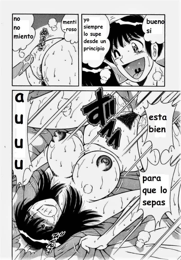 Misshitsu no Aventure