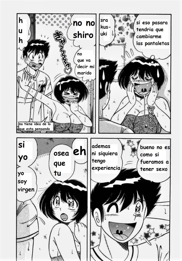 Misshitsu no Aventure