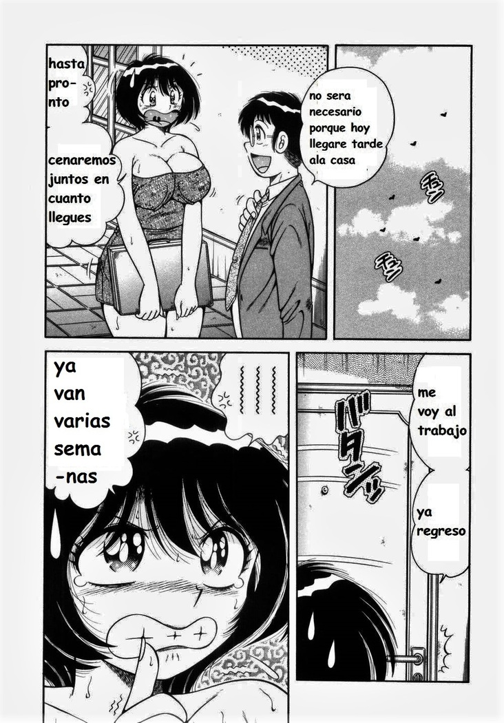 Misshitsu no Aventure