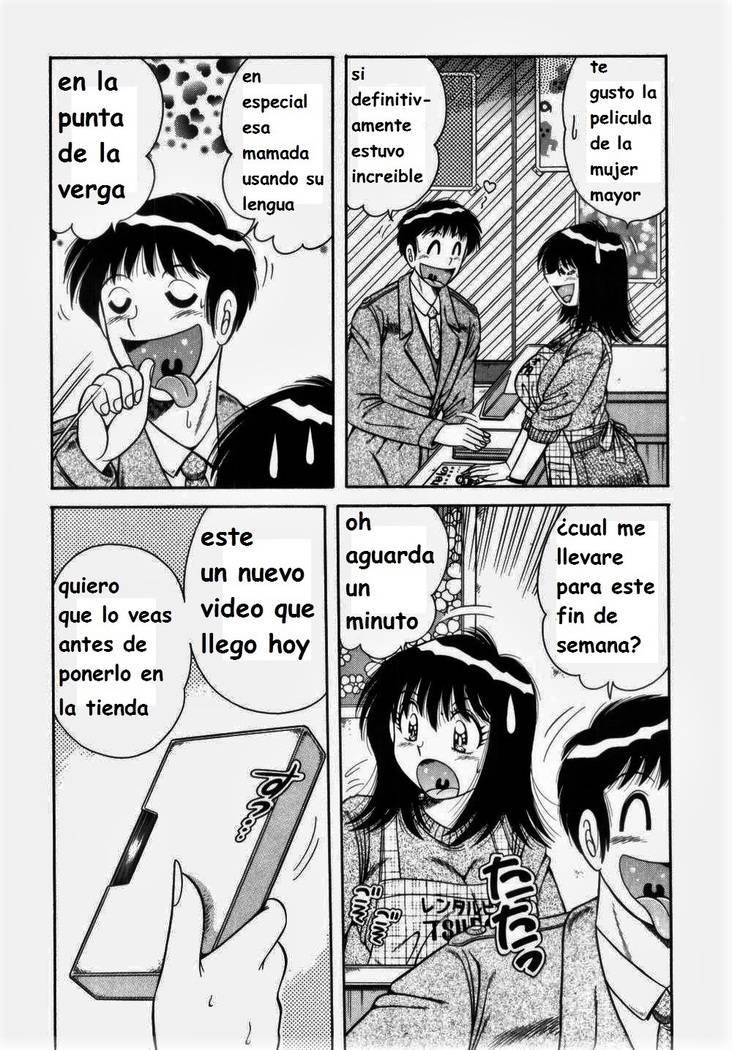 Misshitsu no Aventure