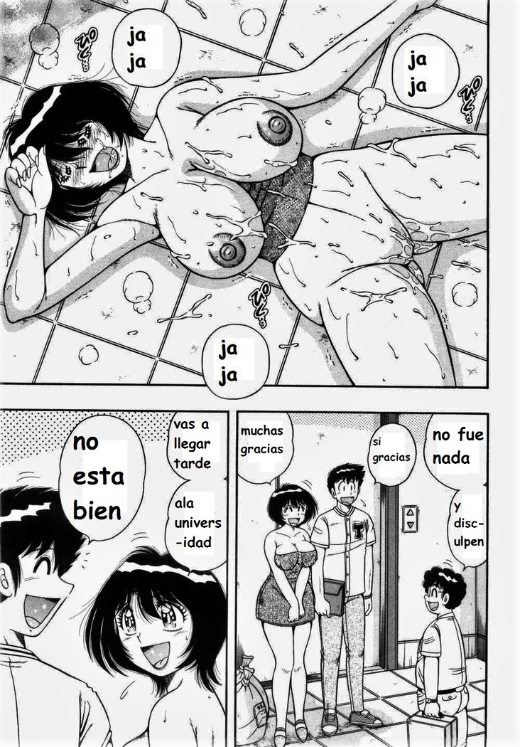 Misshitsu no Aventure