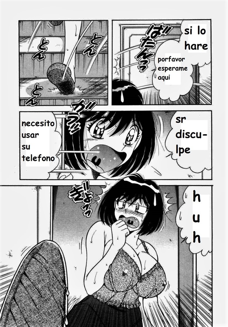Misshitsu no Aventure