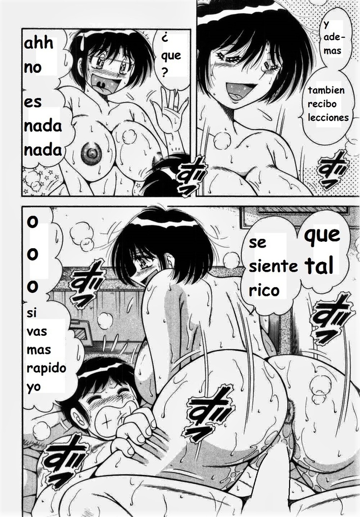 Misshitsu no Aventure
