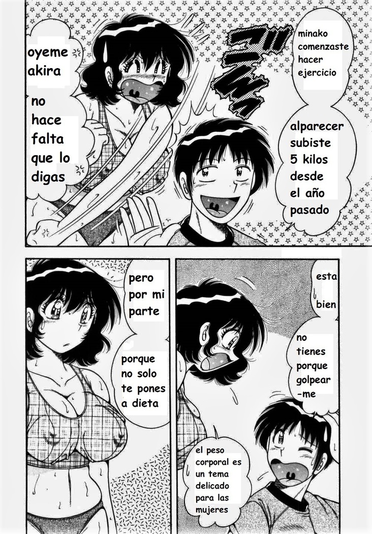 Misshitsu no Aventure