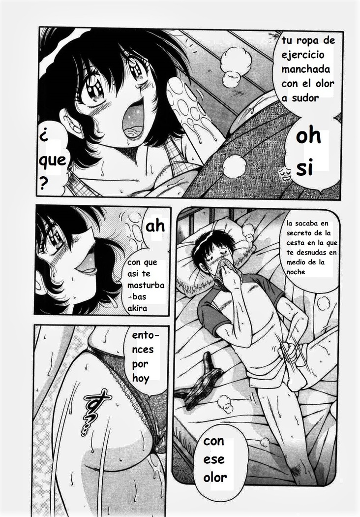 Misshitsu no Aventure