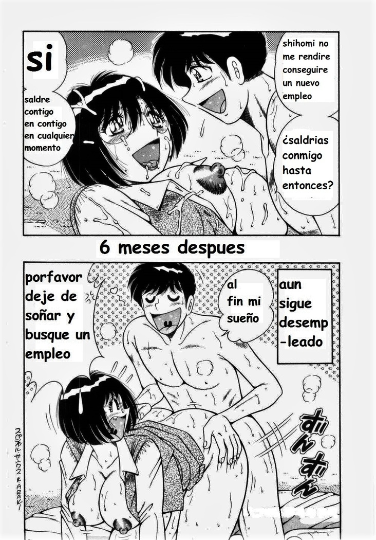 Misshitsu no Aventure
