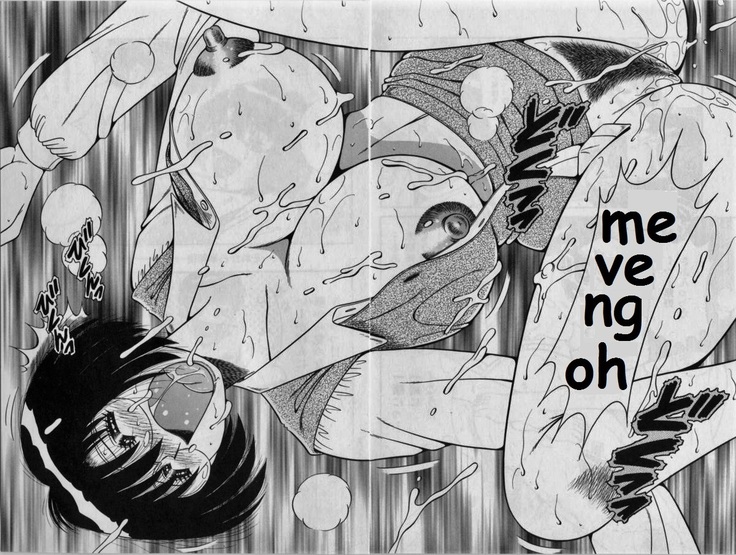 Misshitsu no Aventure