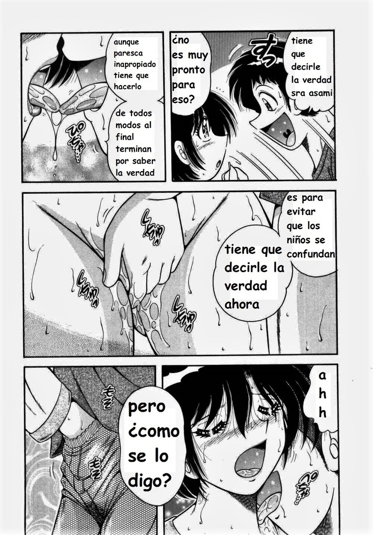 Misshitsu no Aventure