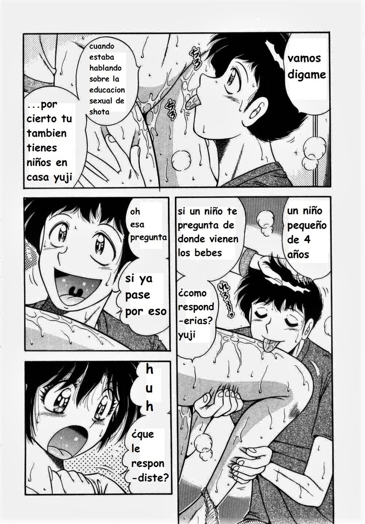 Misshitsu no Aventure