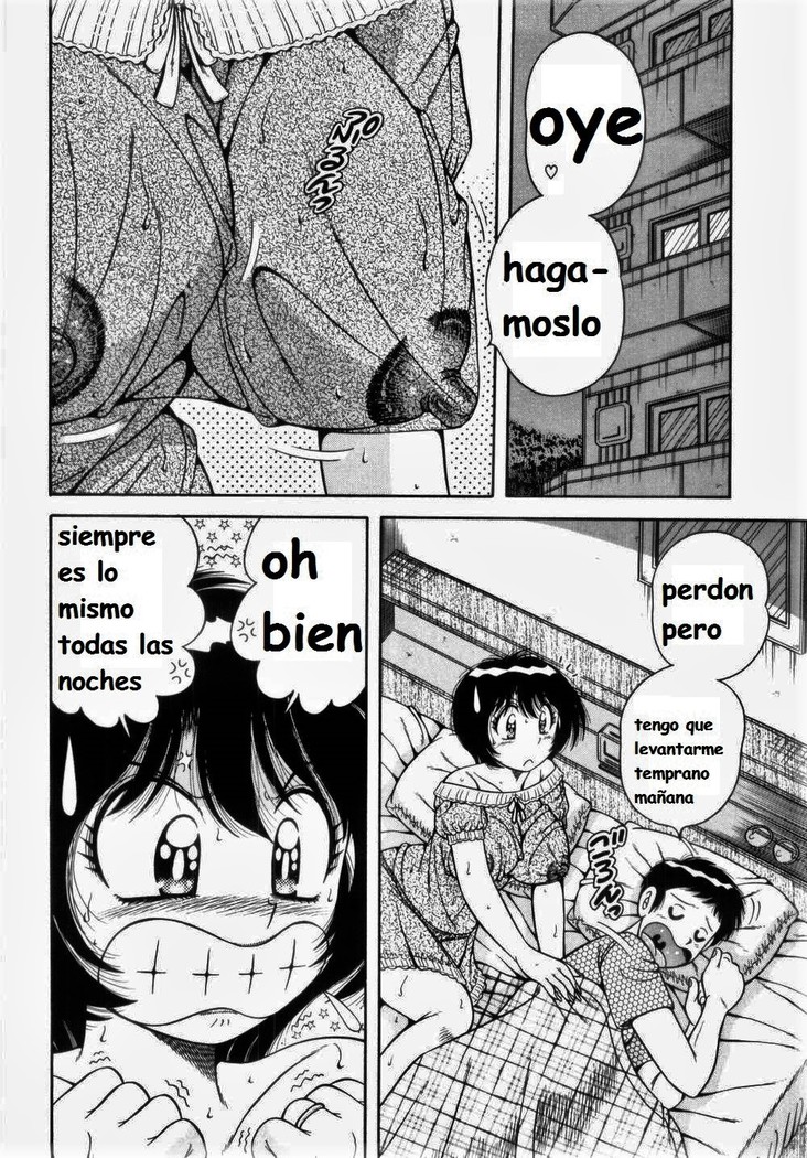 Misshitsu no Aventure