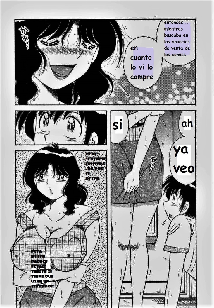 Misshitsu no Aventure