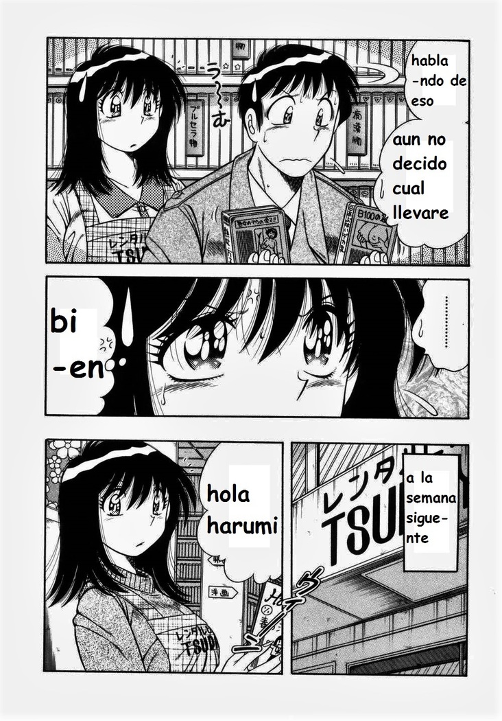 Misshitsu no Aventure