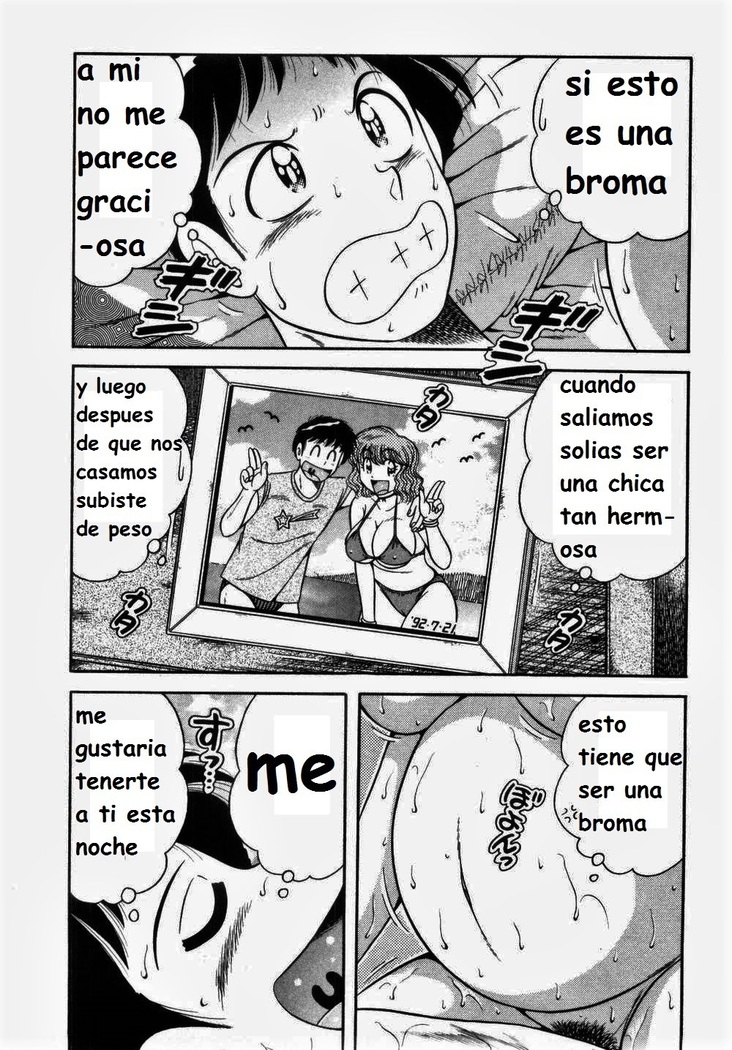 Misshitsu no Aventure