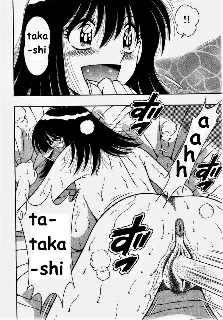 Misshitsu no Aventure