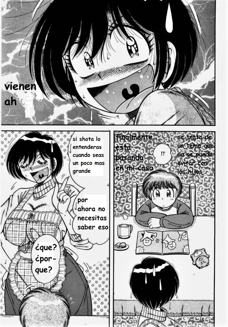 Misshitsu no Aventure