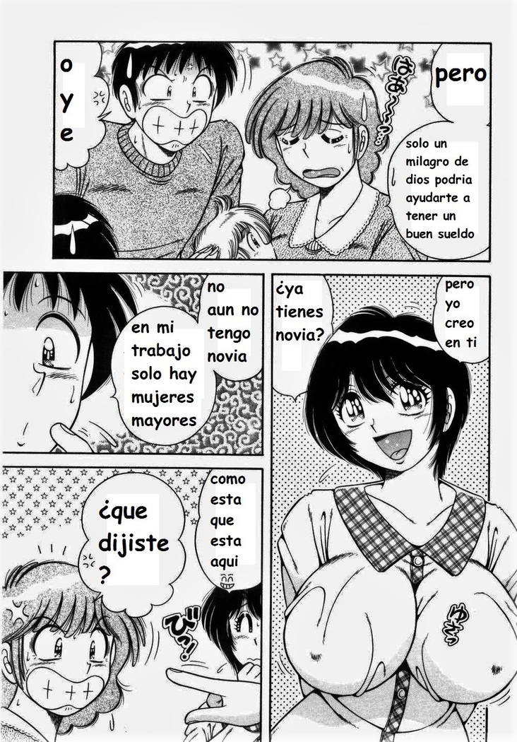 Misshitsu no Aventure