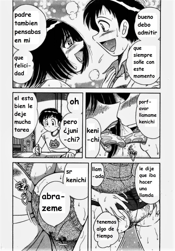 Misshitsu no Aventure
