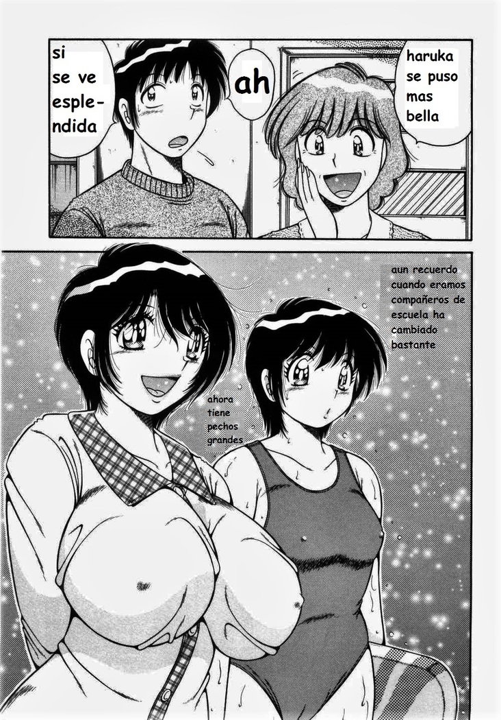Misshitsu no Aventure