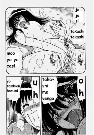 Misshitsu no Aventure Page #135