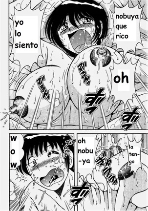 Misshitsu no Aventure Page #79