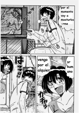 Misshitsu no Aventure Page #105