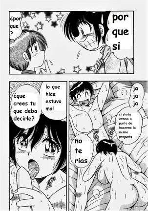 Misshitsu no Aventure Page #47