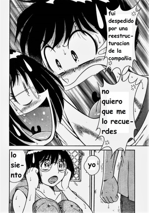 Misshitsu no Aventure Page #108