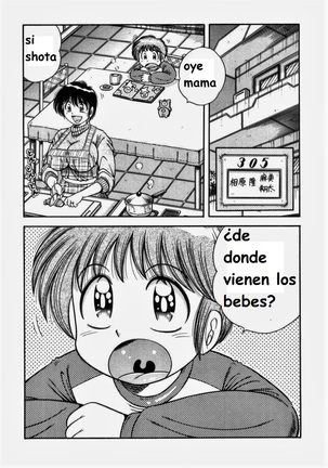 Misshitsu no Aventure Page #45