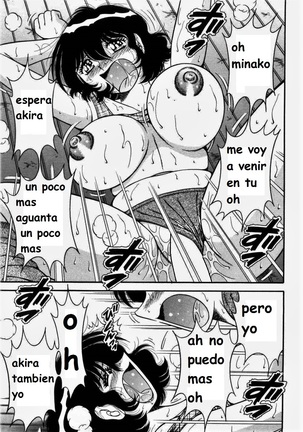 Misshitsu no Aventure Page #40