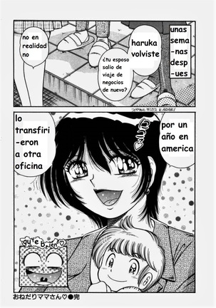 Misshitsu no Aventure Page #82