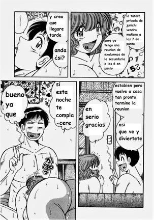 Misshitsu no Aventure Page #151