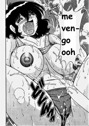 Misshitsu no Aventure Page #41