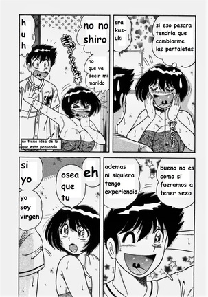 Misshitsu no Aventure Page #14
