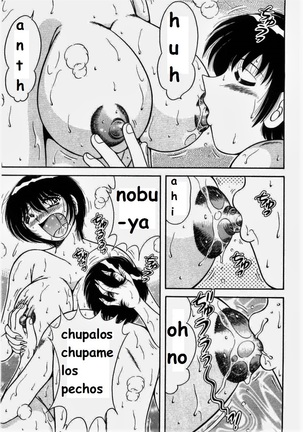 Misshitsu no Aventure Page #76