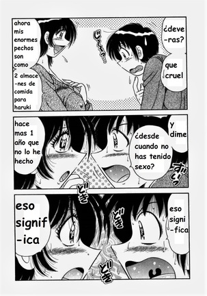 Misshitsu no Aventure Page #73