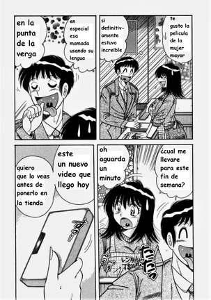 Misshitsu no Aventure Page #129
