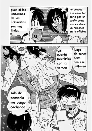 Misshitsu no Aventure Page #111