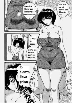 Misshitsu no Aventure