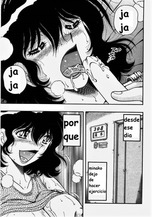 Misshitsu no Aventure Page #42