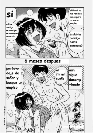 Misshitsu no Aventure Page #123